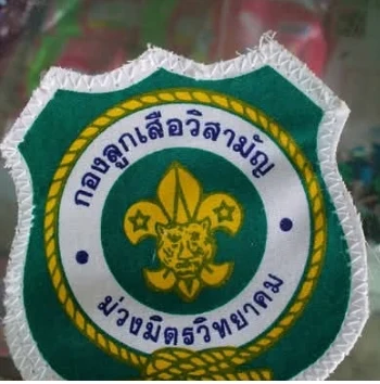 แบบอ้างอิง SRC-10 / 1-2