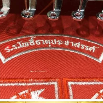แบบอ้างอิง SRC-10 / 5-3