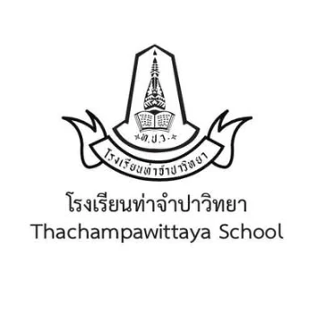 ตราในแหล่งภาพ SRC-11 / 4-1