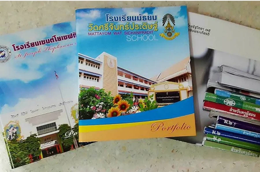 ภาพอ้างอิง แฟ้ม Portfolio / แฟ้มปกพิมพ์สี