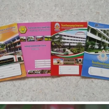 แบบอ้างอิง SRC-14 / 4-3