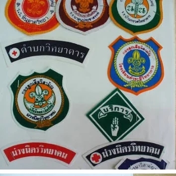 ภาพอ้างอิง อาร์มตราโรงเรียนตามแบบ